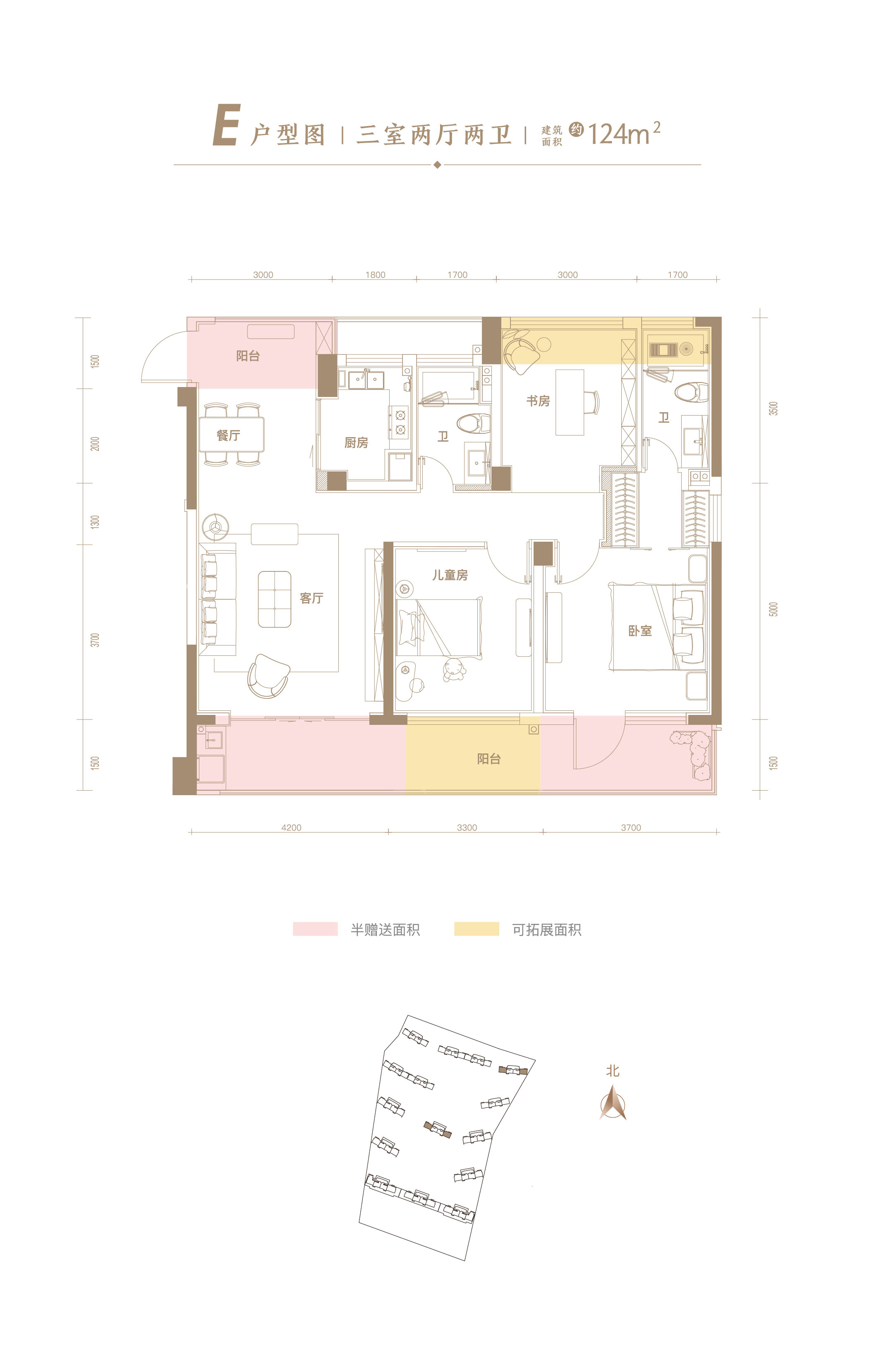 天屿湖休闲社区