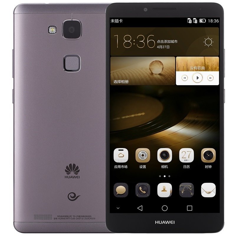 华为mate 7(mt7-cl00/高配版/电信4g)