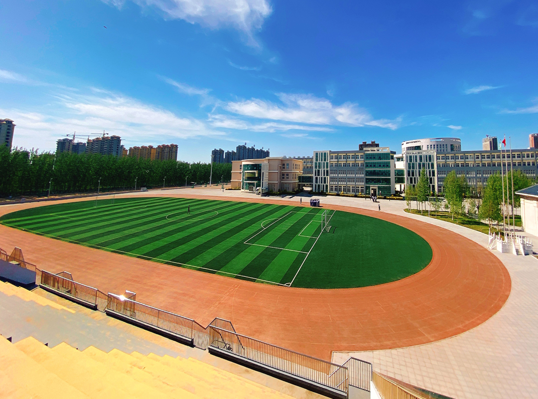 大洼区高级中学