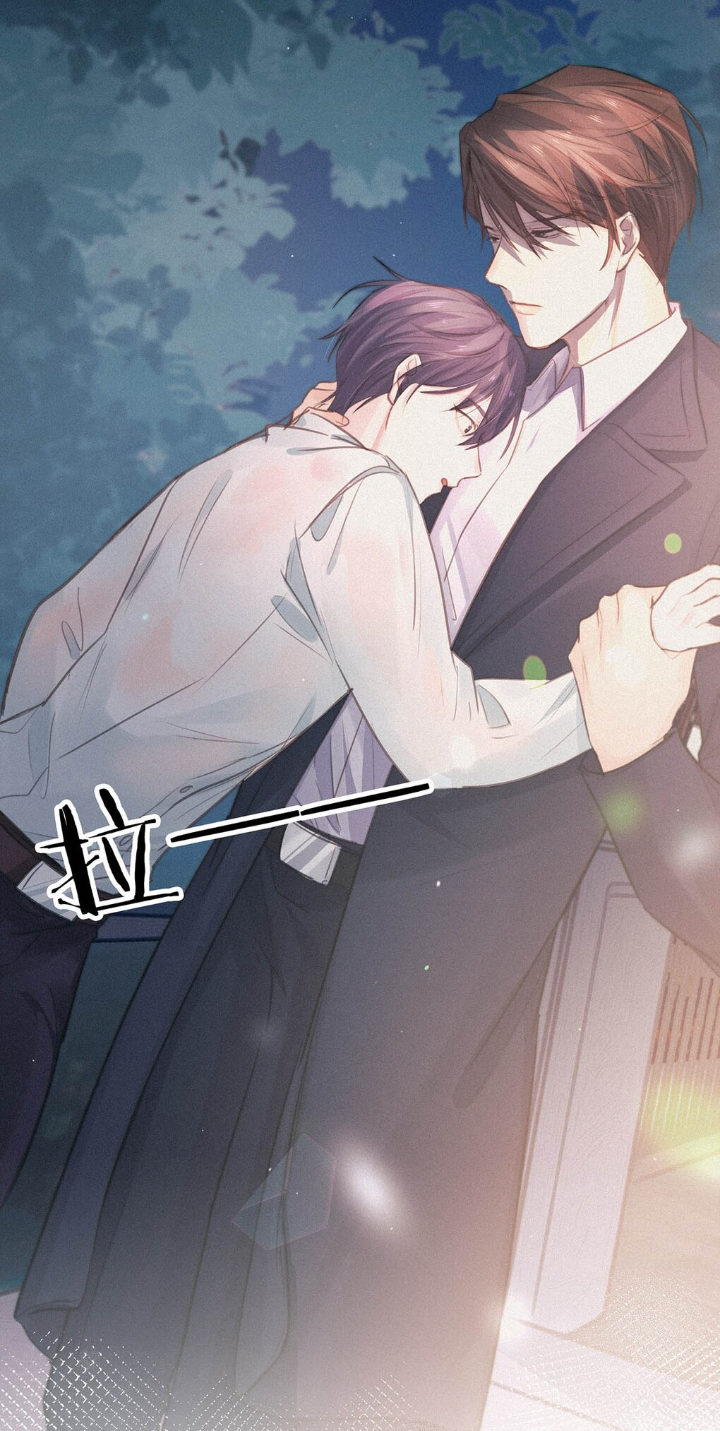  p>《唇枪》是根据 a target="_blank" href="/item/金十四钗