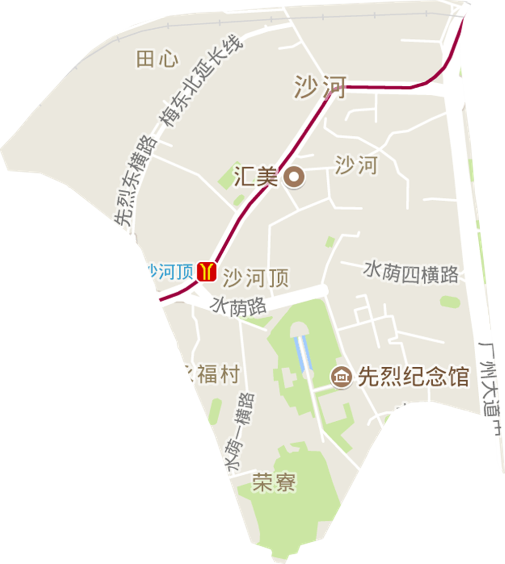 沙河街道