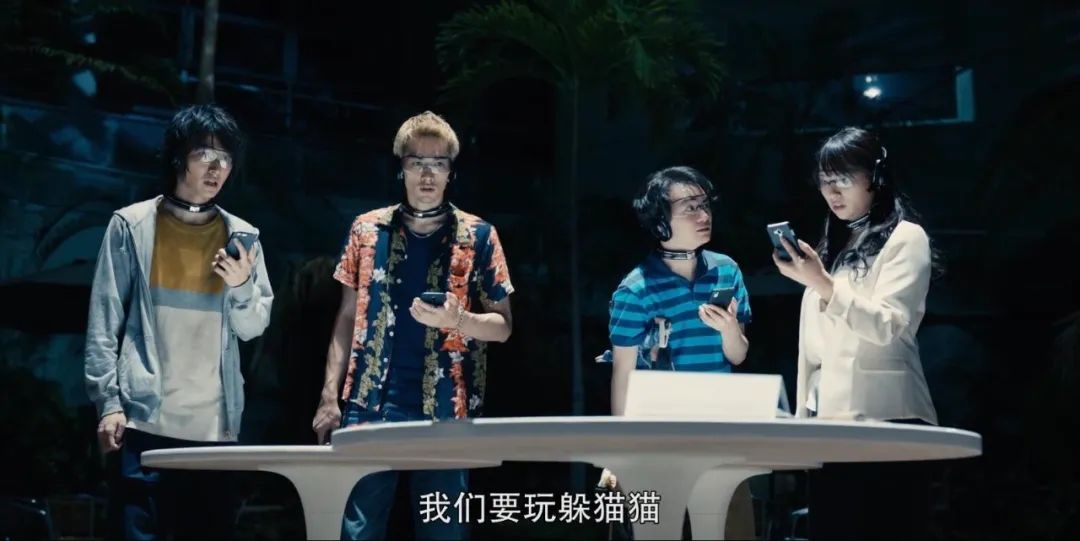 网飞大耻度，一口气通宵八集_百科TA说