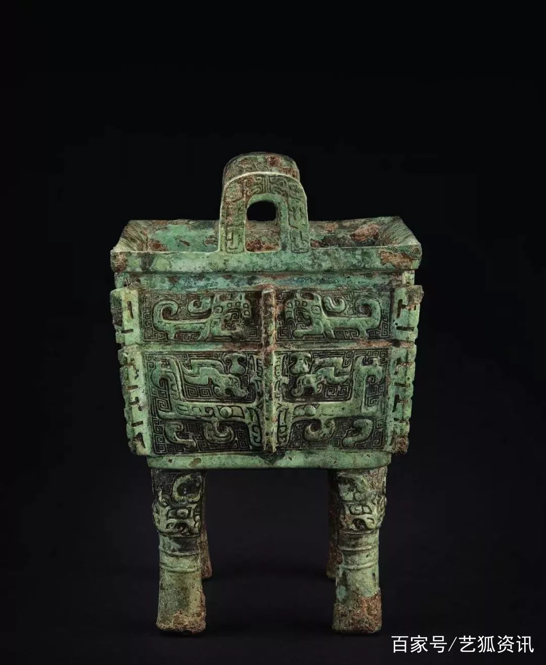 中国古美術 青銅器 禮器 盛酒器 斝 饕餮文 唐物 彫刻 骨董 供物器 時代美術 中国古美術 青銅器 禮器 盛酒器 斝 饕餮文 唐物 彫刻 骨董 供物器 時代