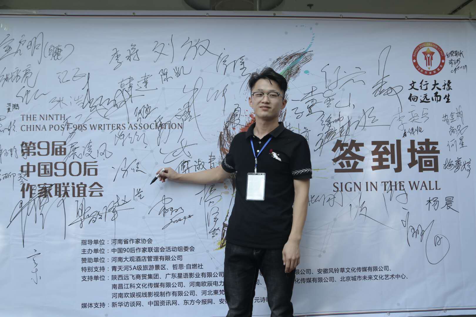 id="gnbtr4lxsa"> span class="ref" data-ctrid="spuykwyahqla">冯硕