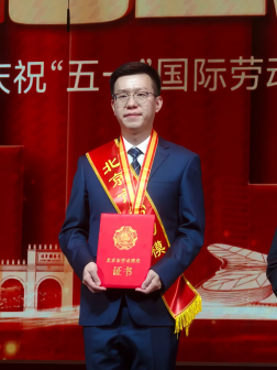 张直政_百度百科