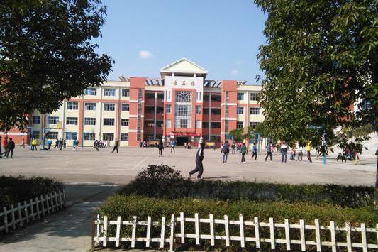  p>永顺县第一中学,简称永顺一中,是一所 a target="_blank" href="