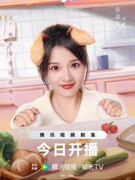 李柰头像