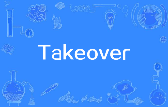  p>《takeover》是jay z演唱的歌曲,收录于专辑《 a target="_blank"