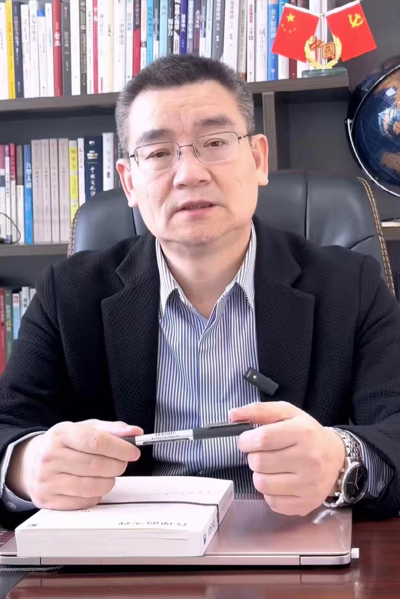 马铁成
