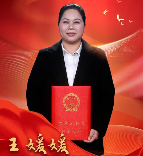  p data-id="txd54kn3yhhw">王媛媛,女,汉族,现任广西壮族自治区钦州