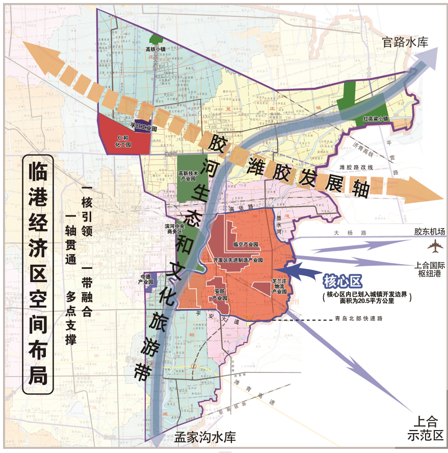 紧邻青岛胶州市,具体范围东至高密市行政区划东边