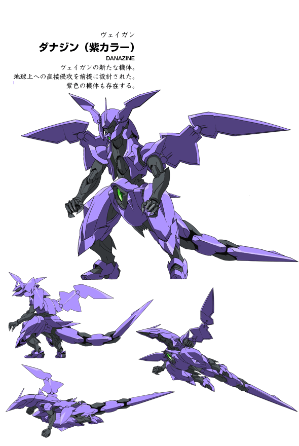 机动战士高达age