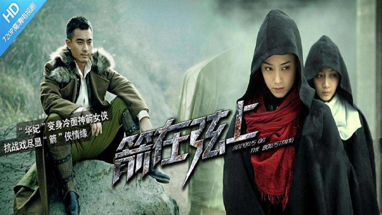 年5月8日出生于新疆维吾尔自治区乌鲁木齐市,中国内地女演员,弦涤 a