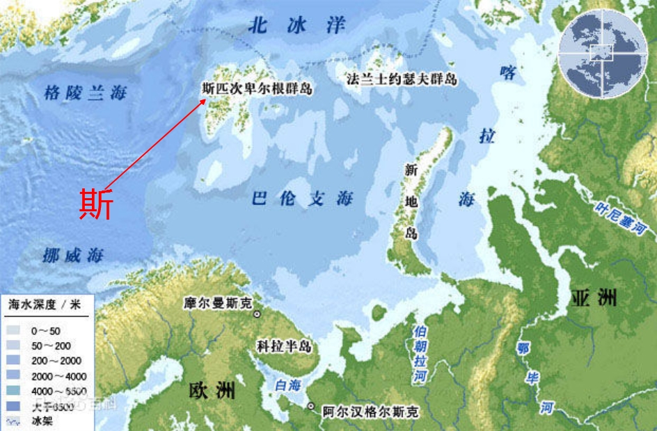  p>中国北极黄河站,位于北纬78°55′,东经11°56′的挪威斯匹次
