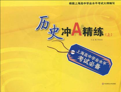 是2010年1月出版的图书,作者是华国清