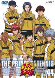 立海大附属中学 百度百科