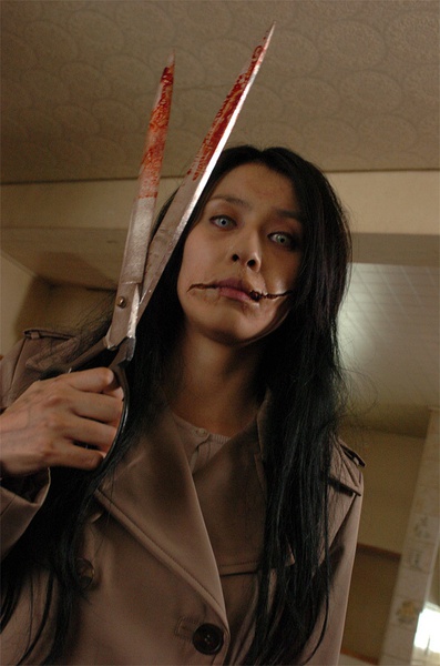 裂口女