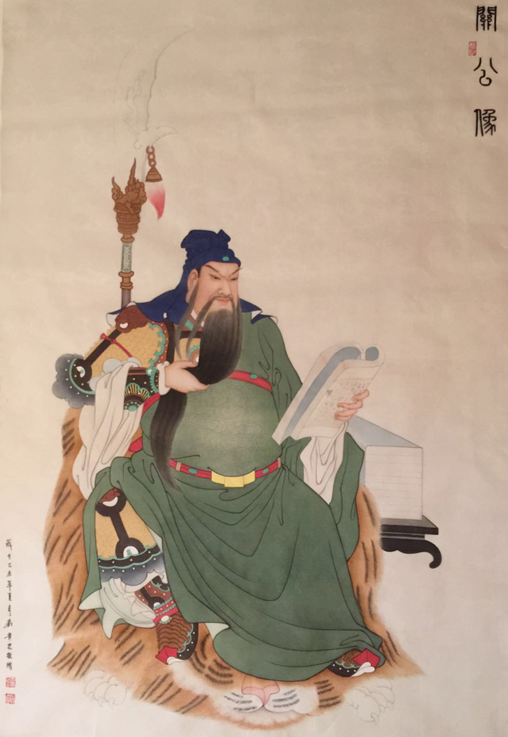 19140546" data-lemmaid="19140546">刘贵忠 /a>,字一辰,号天龙山人