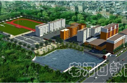 老河口市高级中学