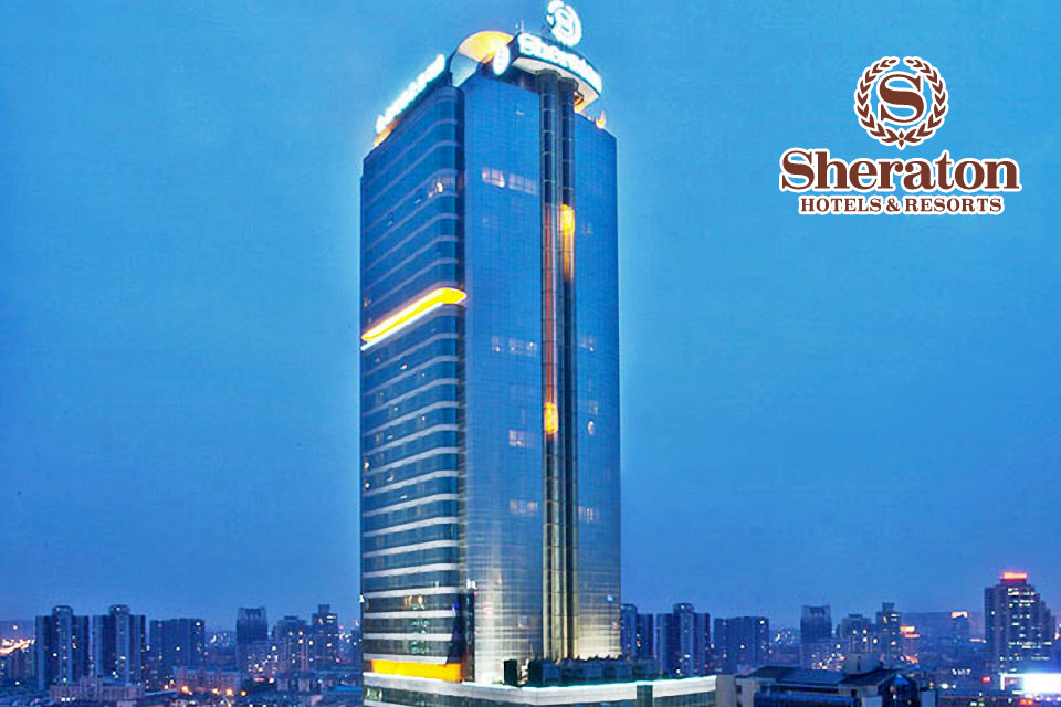 南京喜来登酒店