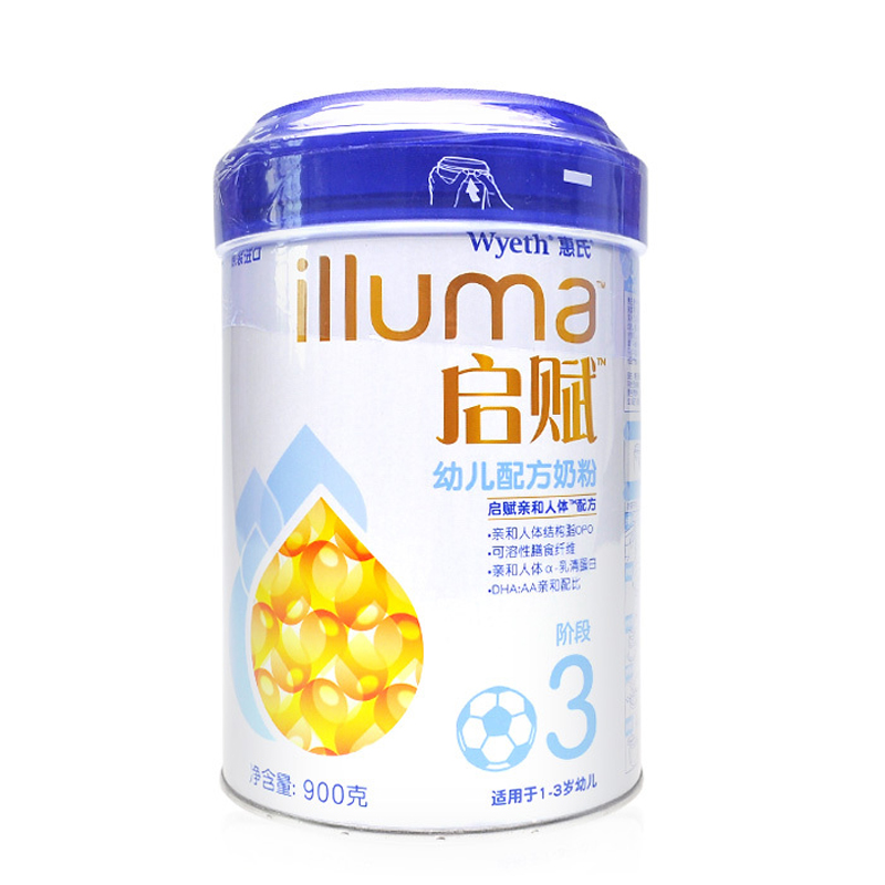  p>启赋奶粉是惠氏营养品旗下的超高端婴幼儿配方奶粉.