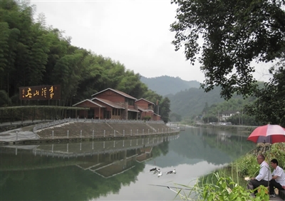  p>秀溪村,是浙江省杭州市临安区河桥镇下辖村,坐落于浙江省杭州河桥