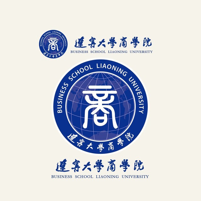 p>辽宁大学商学院,位于辽宁省沈阳市,下设工商管理,会计学,审计学