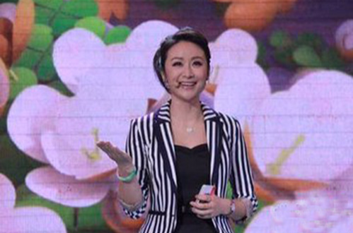 data-lemmaid="23952">南京 /a>,女脱口秀节目主持人