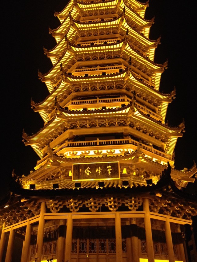  p>全椒县,隶属于安徽省 a target="_blank" href="/item/滁州市