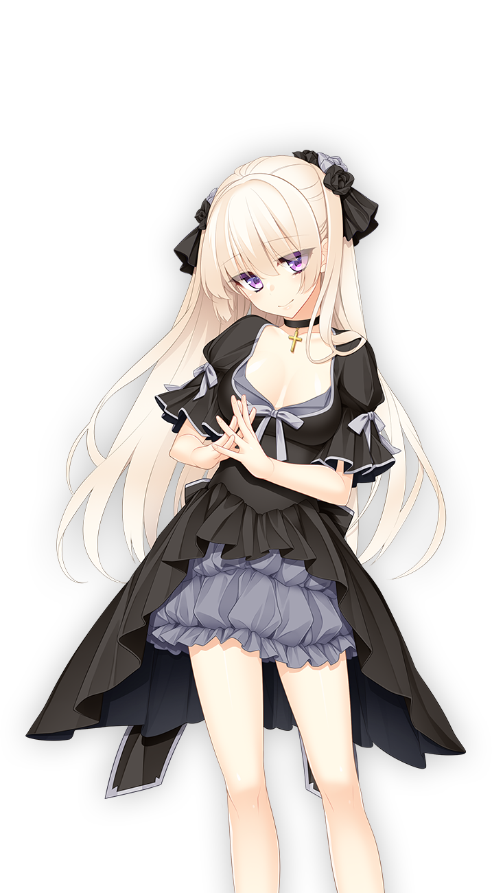 安里沙罗(あさとさら)