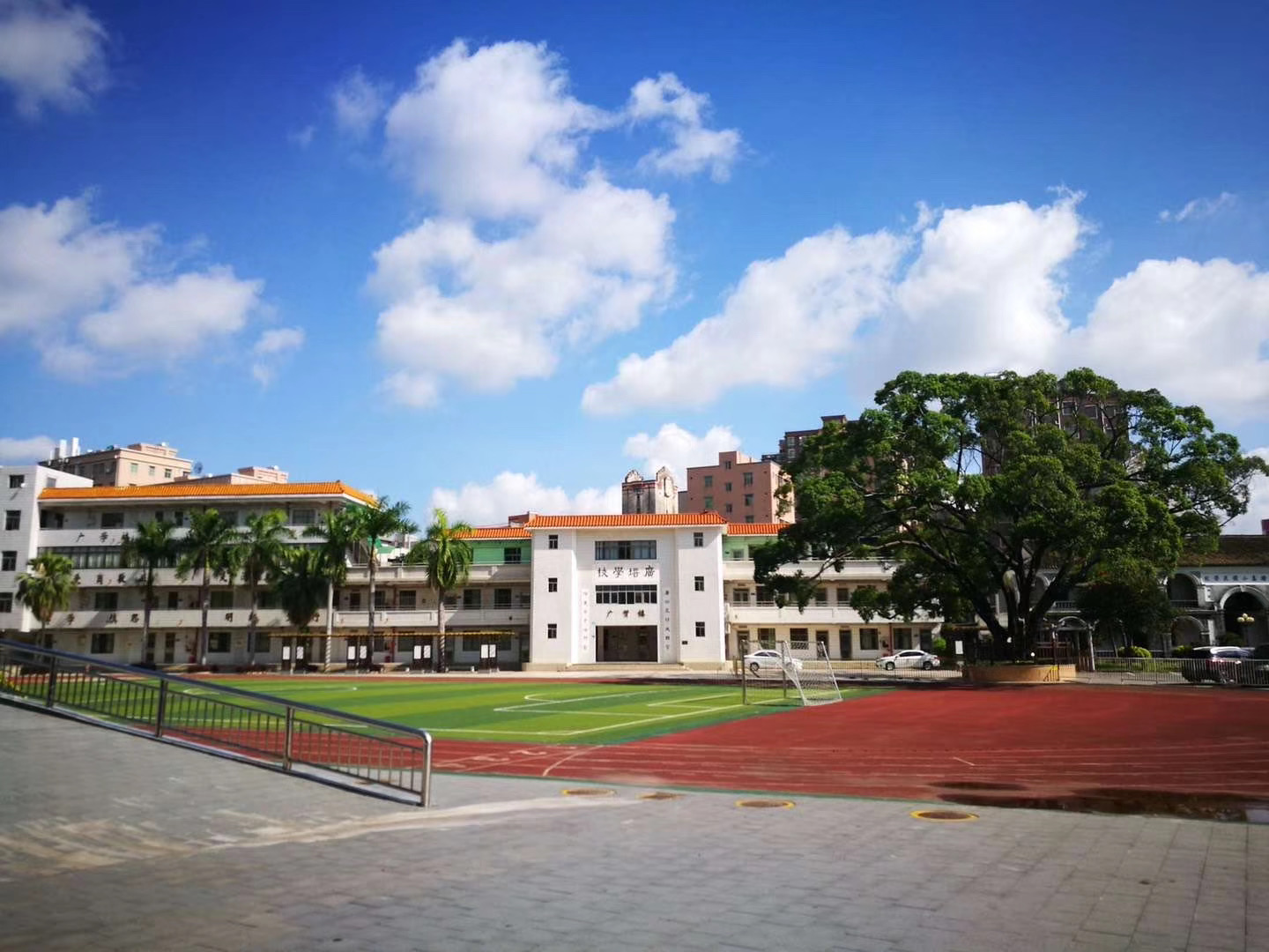 深圳市龙华区广培小学