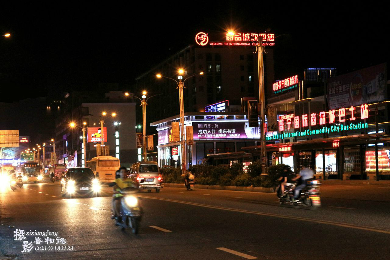 广东普宁市
