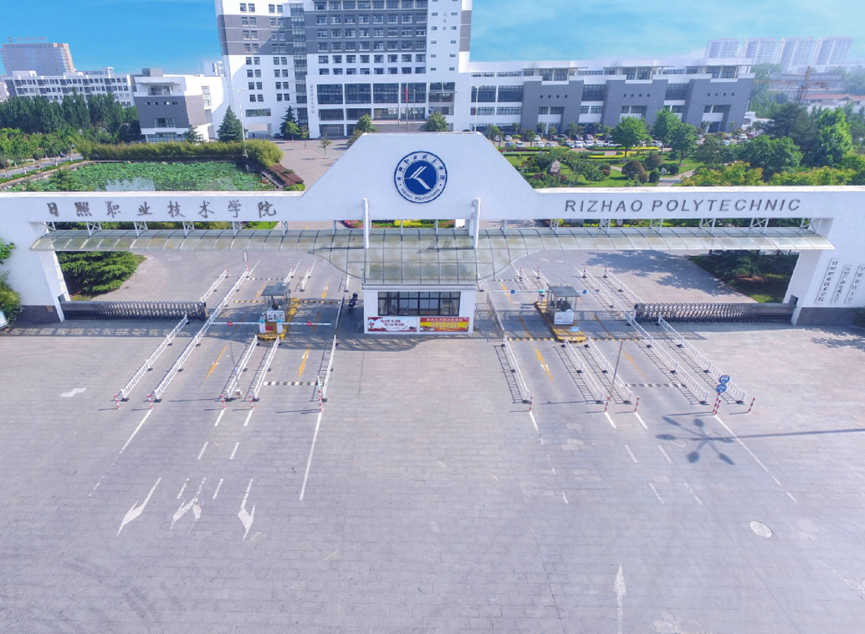 p>日照职业技术学院(rizhao polytechnic)是一所由 a target="_blank