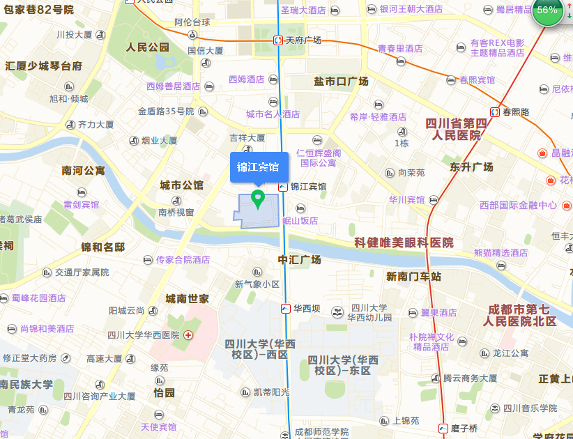 四川成都锦江宾馆