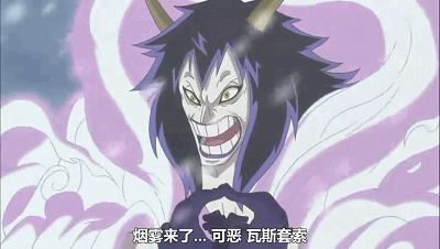  p>瓦斯果实,日本漫画《海贼王》及其衍生作品里的 a target="_blank"