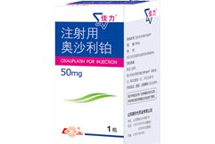  p>佳力通用名注射用奥沙利铂,本品与5-氟尿嘧啶和亚叶酸(甲酰四氢