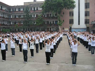 安陆市府城德安初级中学