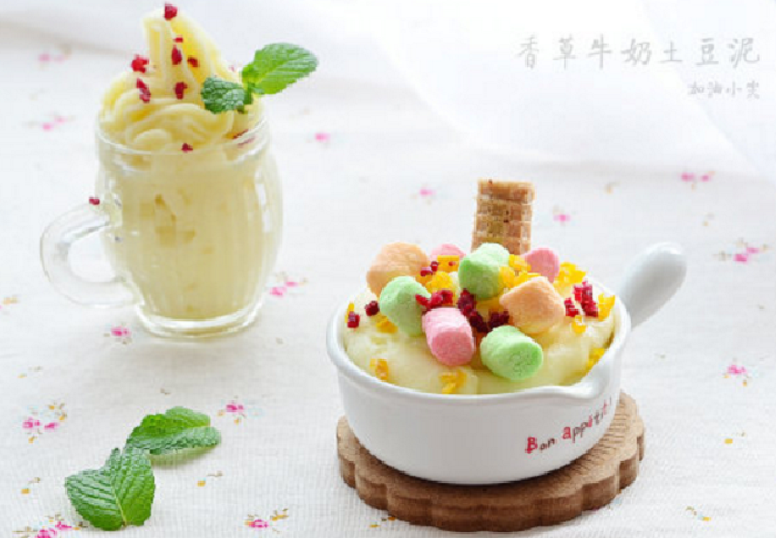 香草牛奶冰激凌