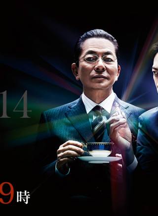 木村佳乃 百度百科