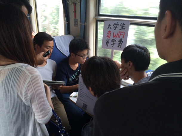  p>2014年1月19日微博大号happy张江首发爆料的一条微博.