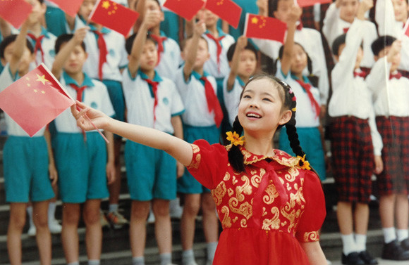 我仰望五星红旗