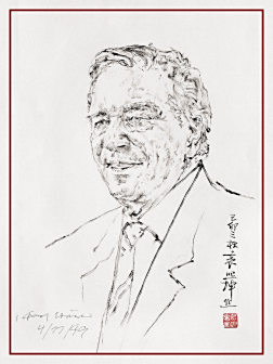 <p>德意志联邦共和国 总理 格哈特•施罗德
