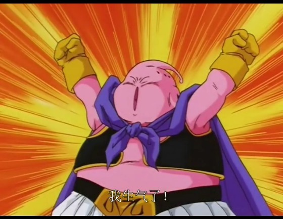 魔人布欧(恶)悟天克斯吸收