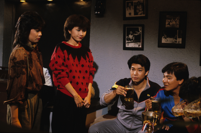 《奔向太阳》是 a target="_blank" href="/item/香港无线电视