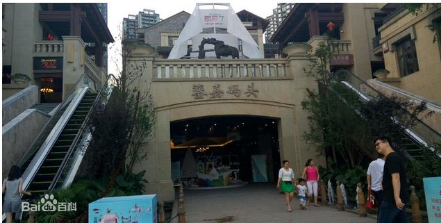  p data-id="gnwfifyzuw">鎏嘉码头项目位于江北区北滨路黄花园大桥段