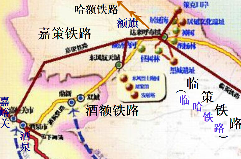 额济纳旗