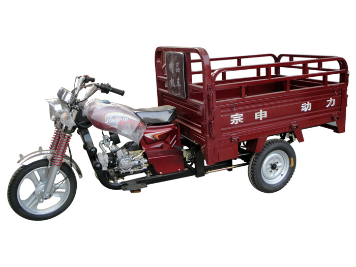 载货三轮摩托车