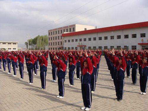 target="_blank" href="/item/山西省">山西省 /a>应县第四中学校创建