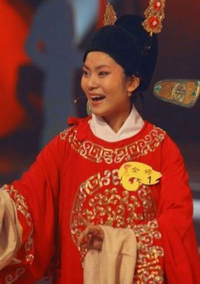  p>仝婷,女, a target="_blank" href="/item/黄梅戏/2677" data