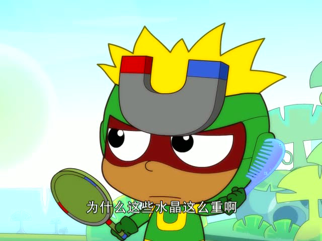 开心宝贝联盟争霸战